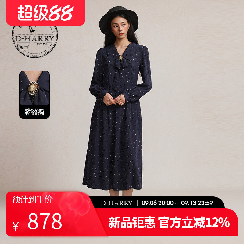 D-HARRY/迪哈利2026春季新款复古藏青色波点连衣裙DH261J91202B图片