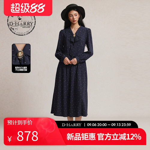 D-HARRY/迪哈利2026春季新款复古藏青色波点连衣裙DH261J91202B