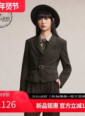 D-HARRY/迪哈利2026春季新款羊毛墨绿色西装上衣外套DH261A91096A
