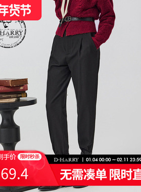 D-HARRY/迪哈利冬新款百搭通勤黑色高腰小脚裤DH234L96856D