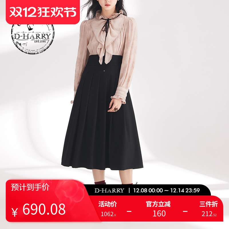 D-HARRY/迪哈利连衣裙