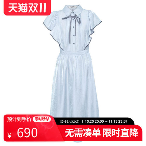 D-HARRY/迪哈利2026夏季新款浅灰色短袖连衣裙DH262J91657T