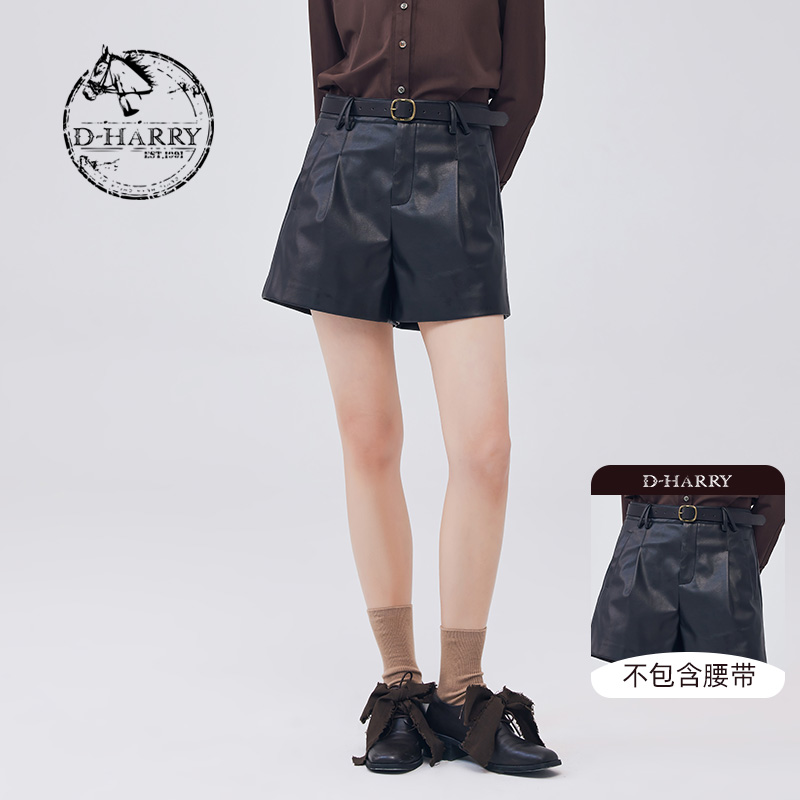 D-HARRY/迪哈利DH233P96560D