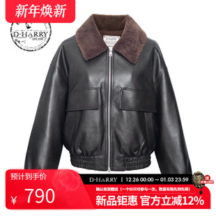 新款 迪哈利2025冬季 黑色水洗皮衣上衣外套DH254P91005T HARRY