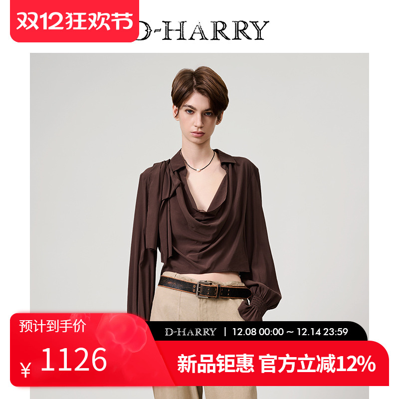 D-HARRY/迪哈利咖色长袖单衣