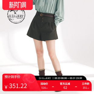 复古墨绿色人字纹高腰短裤 迪哈利春秋新款 DH241L96898D HARRY