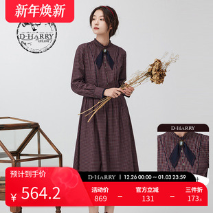 复古显瘦格子连衣裙DH234J96627D 迪哈利新款 HARRY