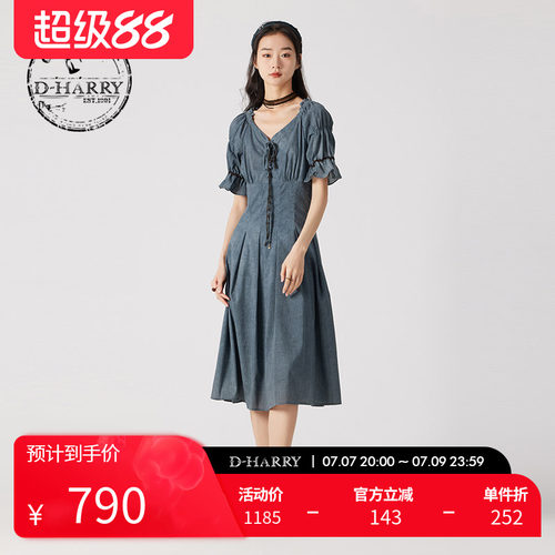 D-HARRY/迪哈利灰蓝色短袖连衣裙