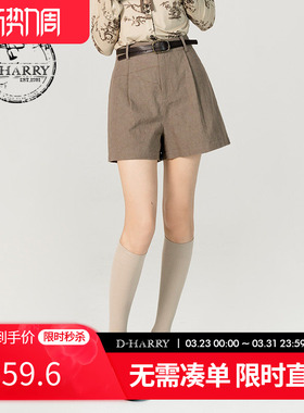 D-HARRY/迪哈利新款复古文艺通勤咖啡色短裤DH231L96009D