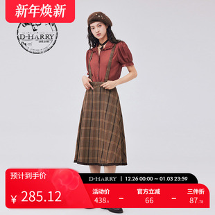 复古通勤A型格子背带裙DH233M96339D 迪哈利新款 HARRY