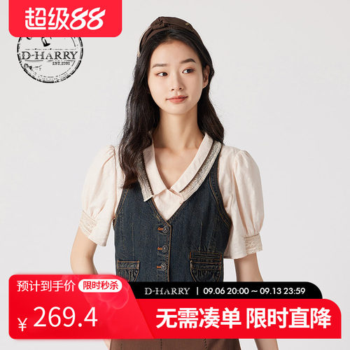 D-HARRY/迪哈利复古牛仔马甲