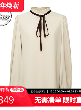 D-HARRY/迪哈利25春秋新品纯色长袖复古女士小衫T恤DH251R90158T