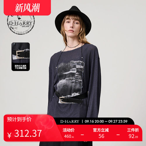 D-HARRY/迪哈利深灰印花长袖T恤