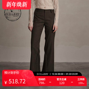 喇叭裤 复古优雅咖绿色长裤 迪哈利冬新款 DH244L97859D HARRY