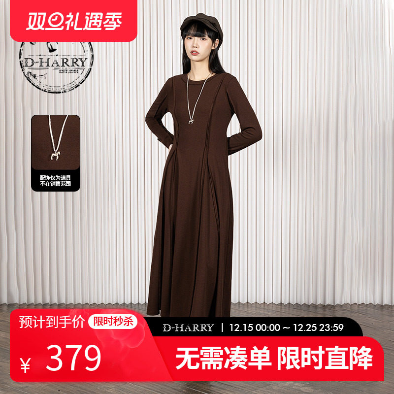 D-HARRY/迪哈利咖色长袖连衣裙