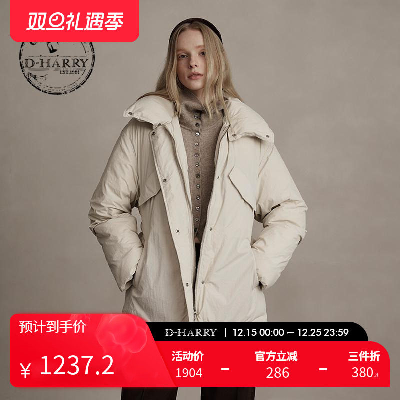 D-HARRY/迪哈利米白色羽绒服