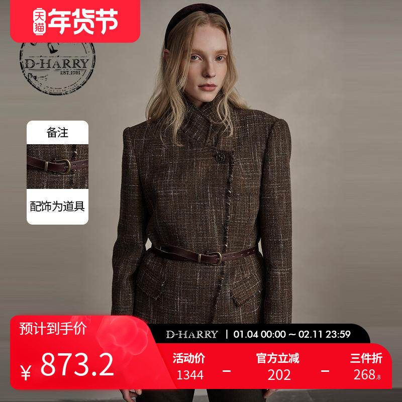 D-HARRY/迪哈利新款复古立领保暖花咖色外套DH244A97855D,女装/女士精品,短外套,淘宝优惠券,粉丝福利购,淘宝优惠卷