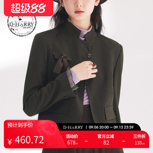 D-HARRY/迪哈利短外套