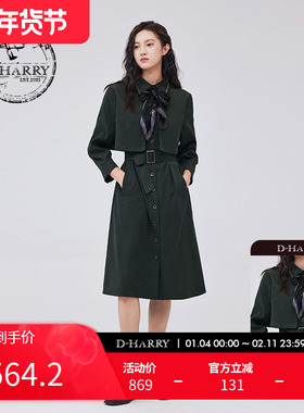 D-HARRY/迪哈利新款复古优雅通勤深绿色连衣裙DH233J96328D