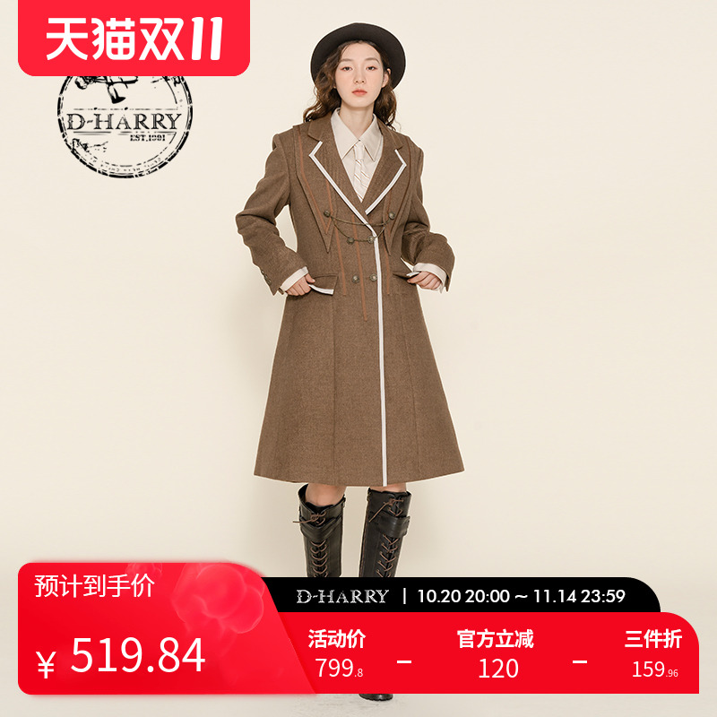 D-HARRY/迪哈利DH224F95752D