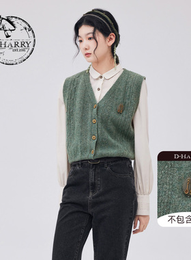 【明星同款】D-HARRY/迪哈利复古优雅V领针织马甲DH233C96376D