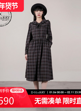 D-HARRY/迪哈利2025秋季新款优雅红灰格纹长袖连衣裙DH253J90721T