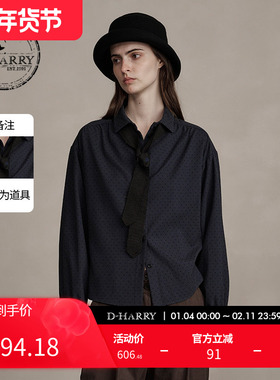 D-HARRY/迪哈利新款泡泡袖黑色波点长袖衬衫DH243D97600D