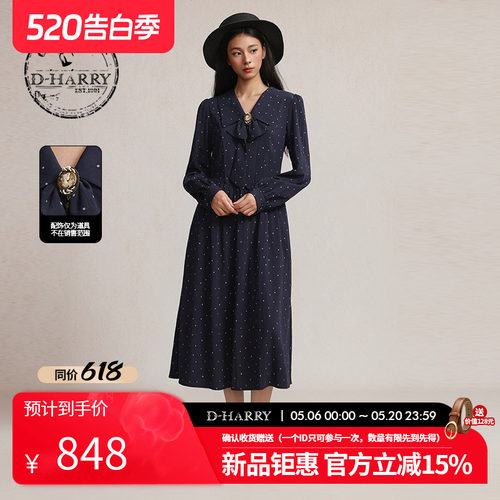D-HARRY/迪哈利2026春季新款复古藏青色波点连衣裙DH261J91202B