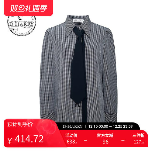 D-HARRY/迪哈利格子长袖衬衫