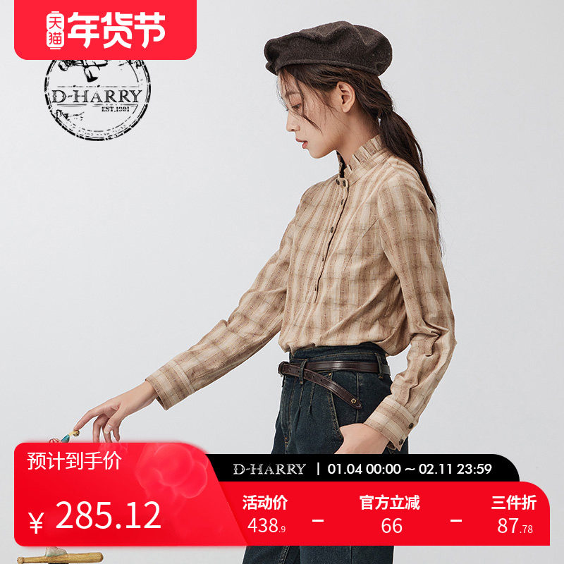 D-HARRY/迪哈利冬新款百搭复古圆领格纹上衣单衣DH234R96753D,女装/女士精品,衬衫,淘宝优惠券,粉丝福利购,淘宝优惠卷
