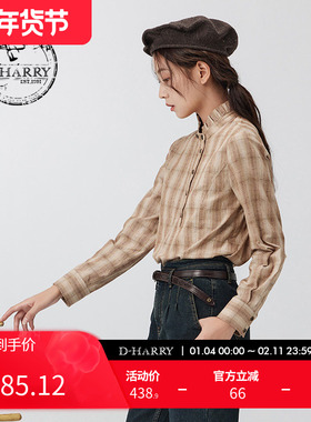D-HARRY/迪哈利冬新款百搭复古圆领格纹上衣单衣DH234R96753D