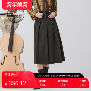 复古百搭深绿色背带裙DH234M96676D 迪哈利新款 HARRY