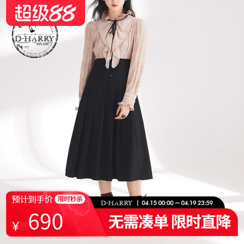 D-HARRY/迪哈利连衣裙