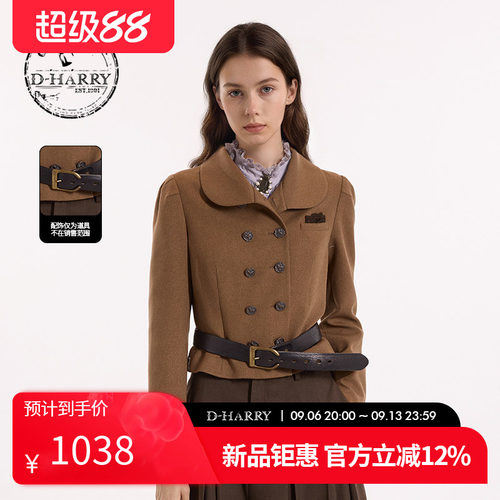 D-HARRY/迪哈利2026秋季新款女咖色复古短款上衣外套DH263A91763A