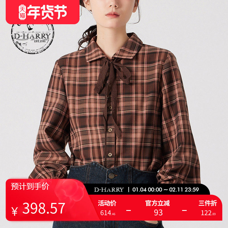 D-HARRY/迪哈利春秋新款复古百搭粉咖格子长袖衬衫DH241D96928D,女装/女士精品,衬衫,淘宝优惠券,粉丝福利购,淘宝优惠卷