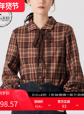 D-HARRY/迪哈利春秋新款复古百搭粉咖格子长袖衬衫DH241D96928D