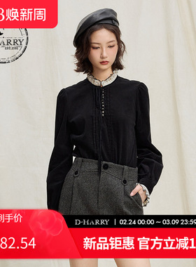 D-HARRY/迪哈利2025冬季新款复古纯棉黑色上衣小衫DH254R90963B