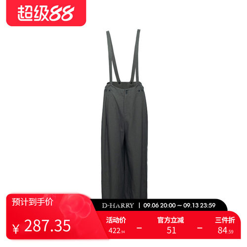 D-HARRY/迪哈利可拆卸背带裤