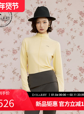 D-HARRY/迪哈利2025秋季新款天丝羊毛黄色针织打底衫DH253B90632C