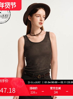 D-HARRY/迪哈利新款复古百搭圆领咖色刺绣背心DH243S97511D