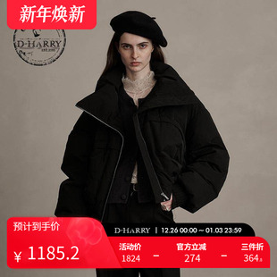 高立领保暖黑色短款 迪哈利冬新款 羽绒服DH244G97736D HARRY
