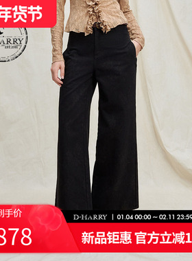 D-HARRY/迪哈利2025冬季新款透气黑色印花牛仔阔腿裤DH254H90796B