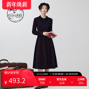优雅时尚 迪哈利新款 红黑格拼接连衣裙DH234J96692D HARRY