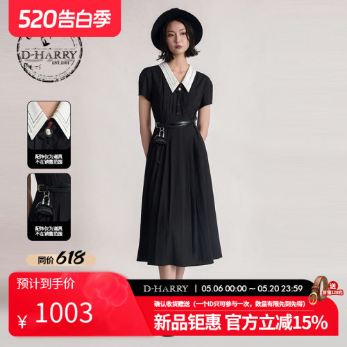 D-HARRY/迪哈利2026夏季新款优雅通勤黑色短袖连衣裙DH262J91390C