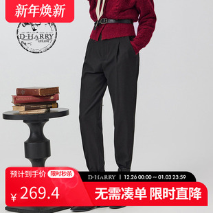 百搭通勤黑色高腰小脚裤 迪哈利冬新款 DH234L96856D HARRY