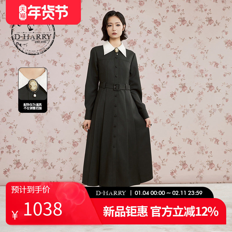 D-HARRY/迪哈利2025秋季新款优雅鱼尾深墨绿连衣裙DH253J90666A,女装/女士精品,连衣裙,淘宝优惠券,粉丝福利购,淘宝优惠卷