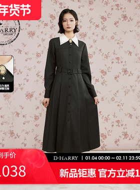 D-HARRY/迪哈利2025秋季新款优雅鱼尾深墨绿连衣裙DH253J90666A