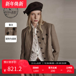 迪哈利新款 HARRY 卡其色外套DH244A97810D 小田同款