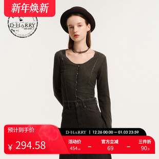 D-HARRY/迪哈利新款百搭咖啡色针织单衣T恤DH243B97505D