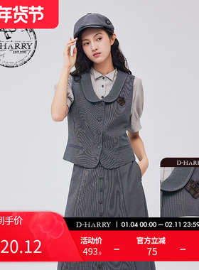 D-HARRY/迪哈利新款复古学院通勤灰色马甲DH233Q96300D